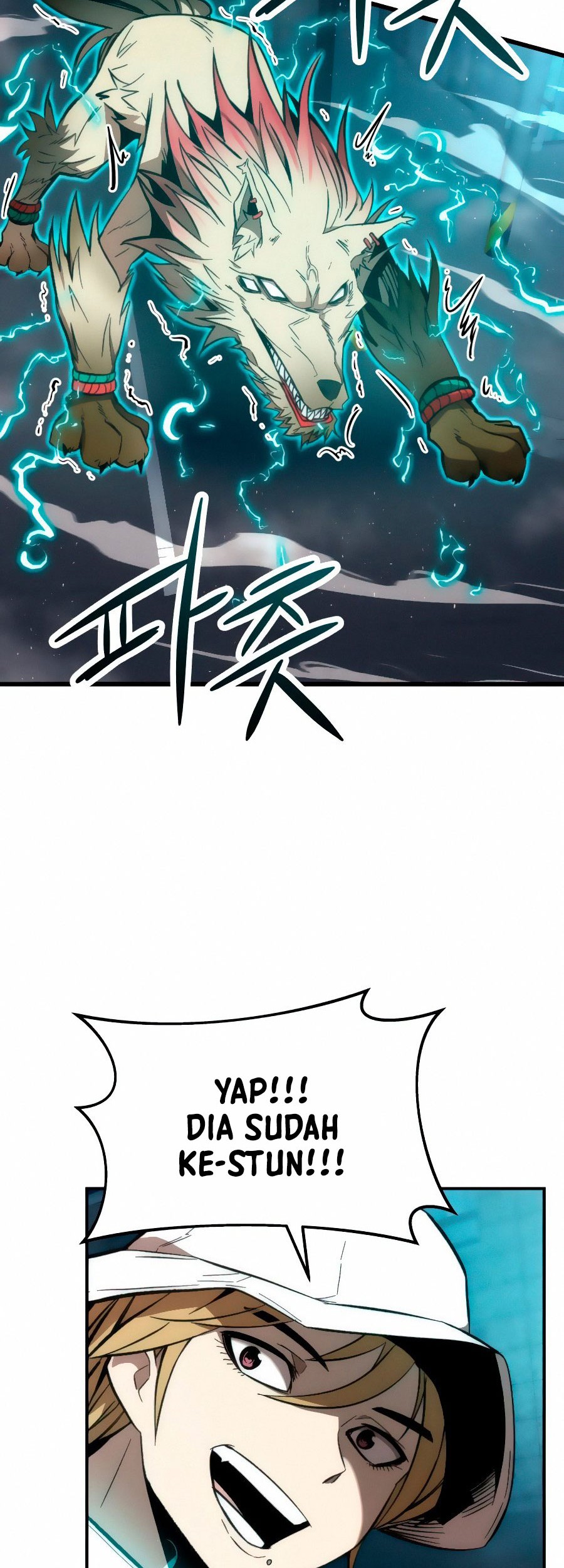 Ultra Alter Chapter 15 - halaman 11