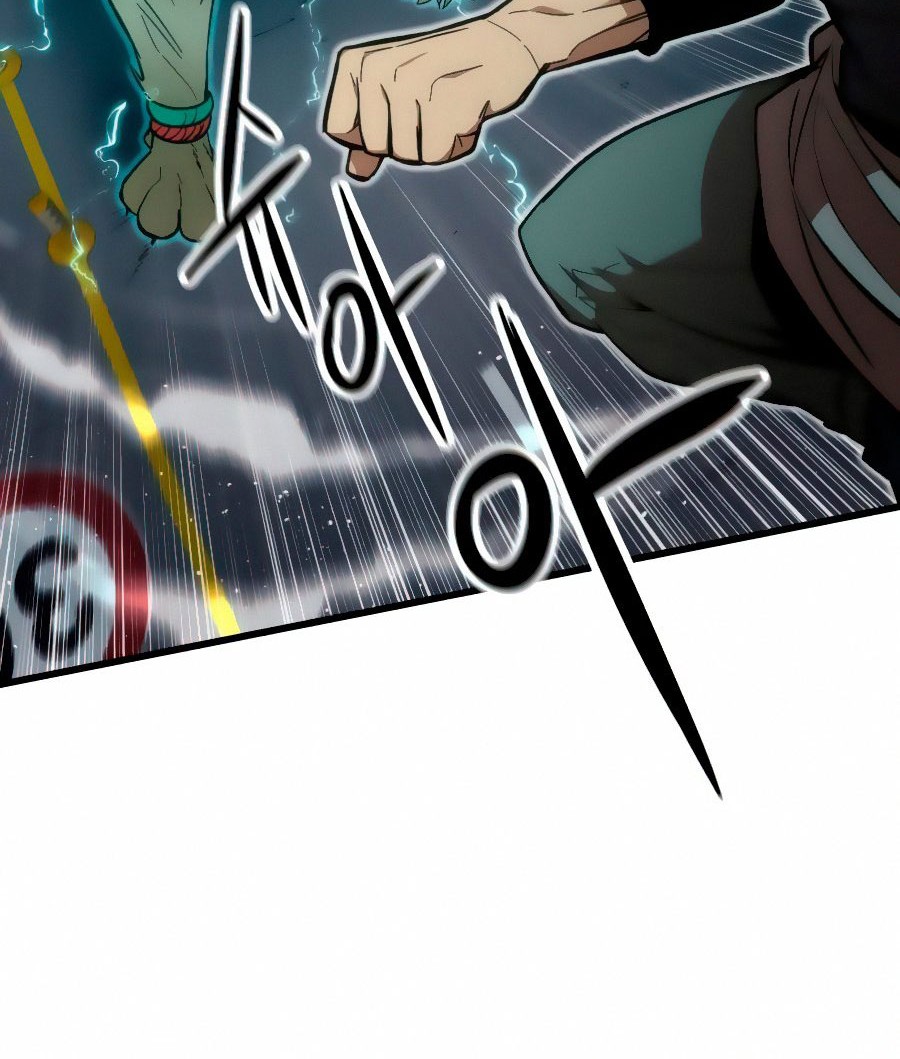 Ultra Alter Chapter 15 - halaman 13