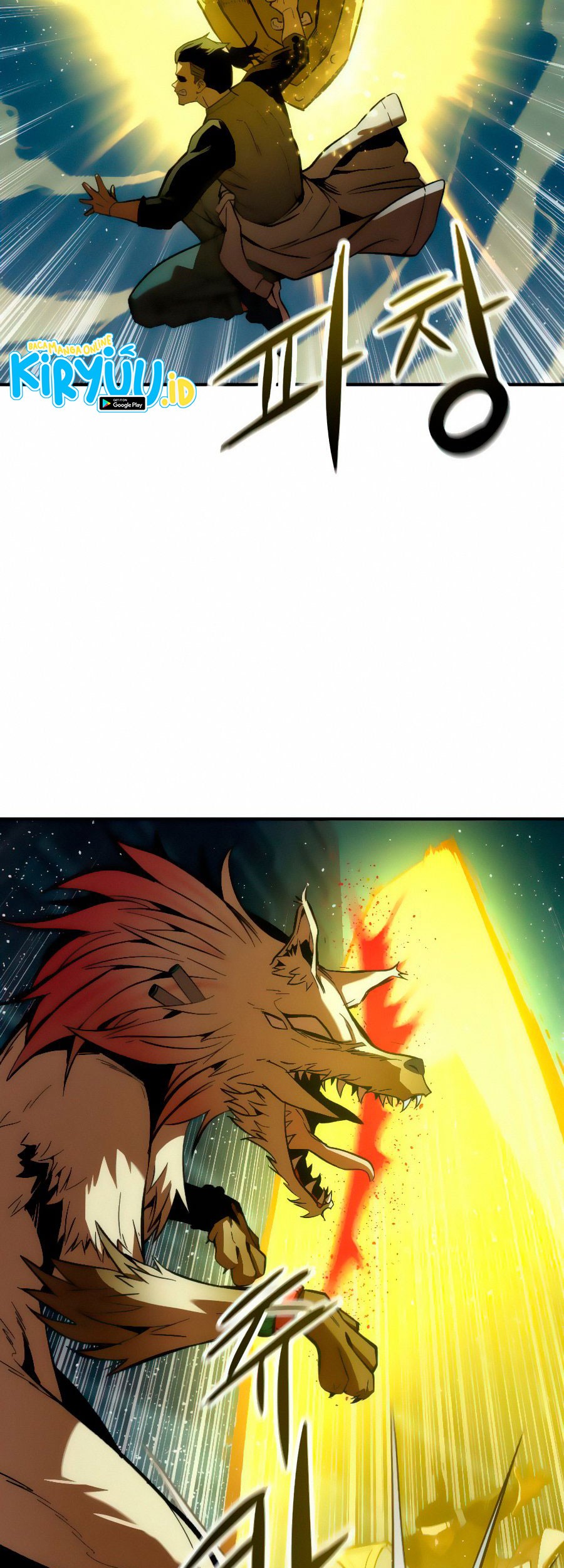 Ultra Alter Chapter 15 - halaman 16