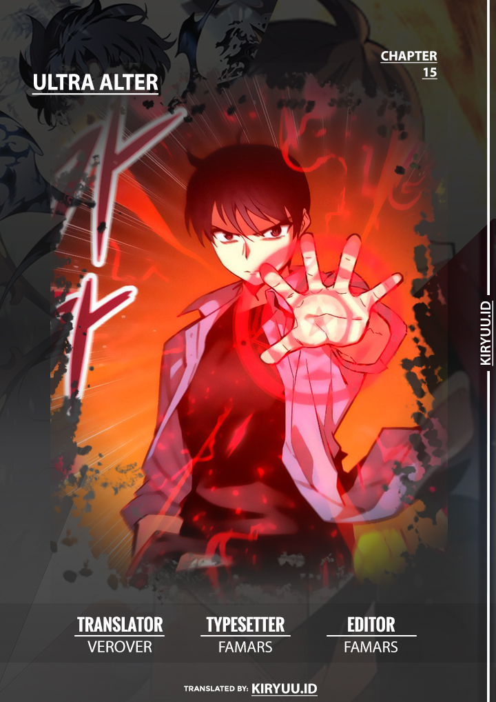 Ultra Alter Chapter 15 - halaman 2