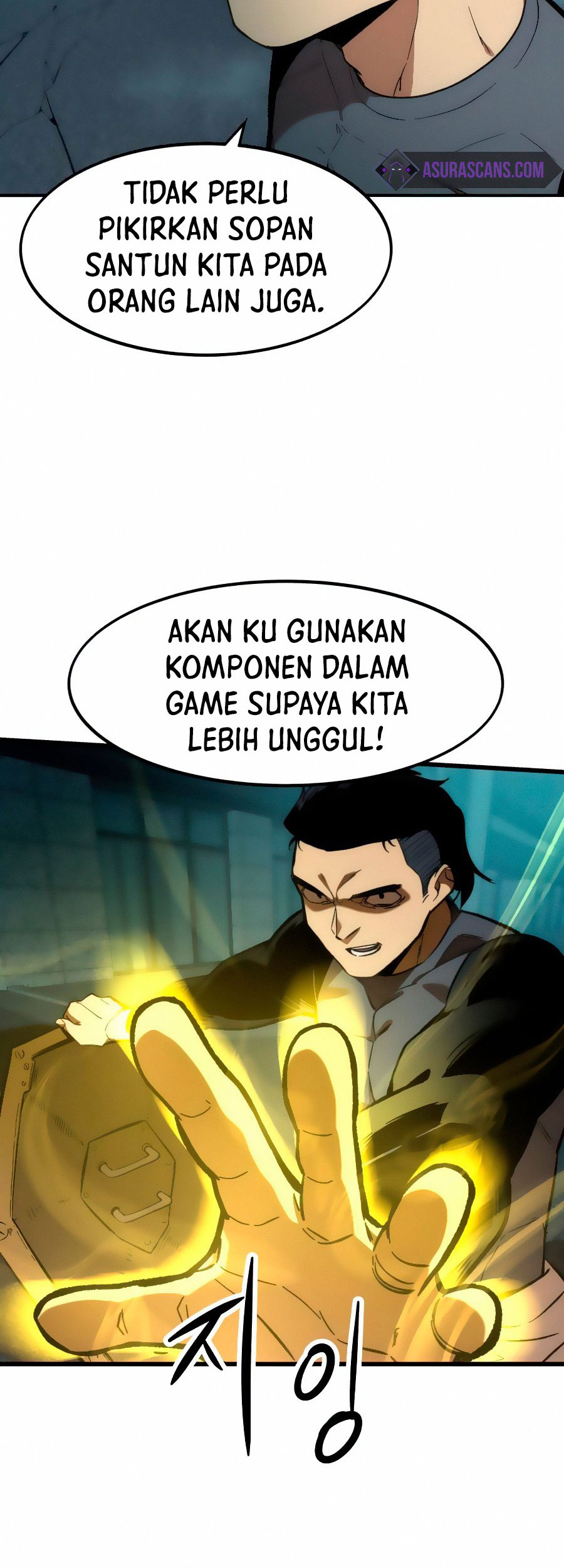 Ultra Alter Chapter 15 - halaman 38