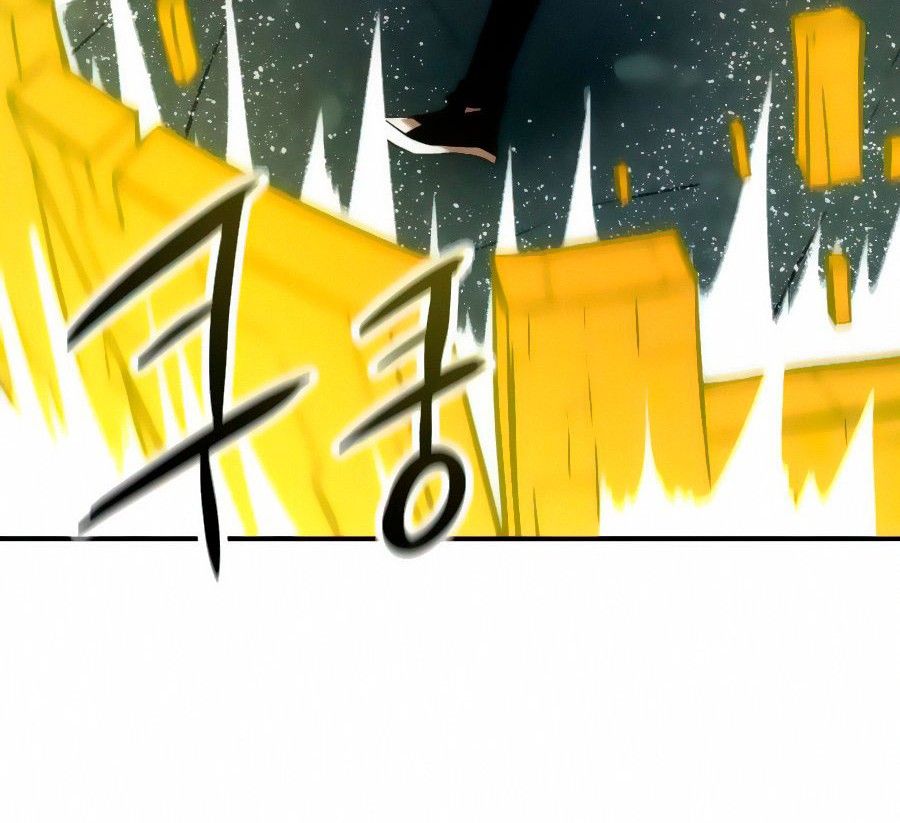 Ultra Alter Chapter 15 - halaman 40