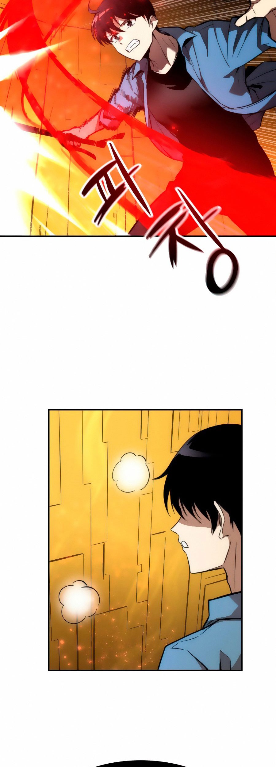 Ultra Alter Chapter 15 - halaman 42