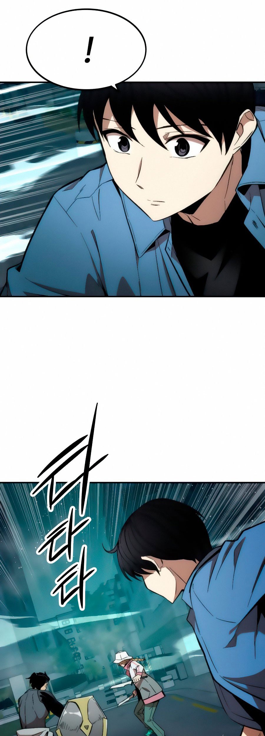 Ultra Alter Chapter 15 - halaman 53