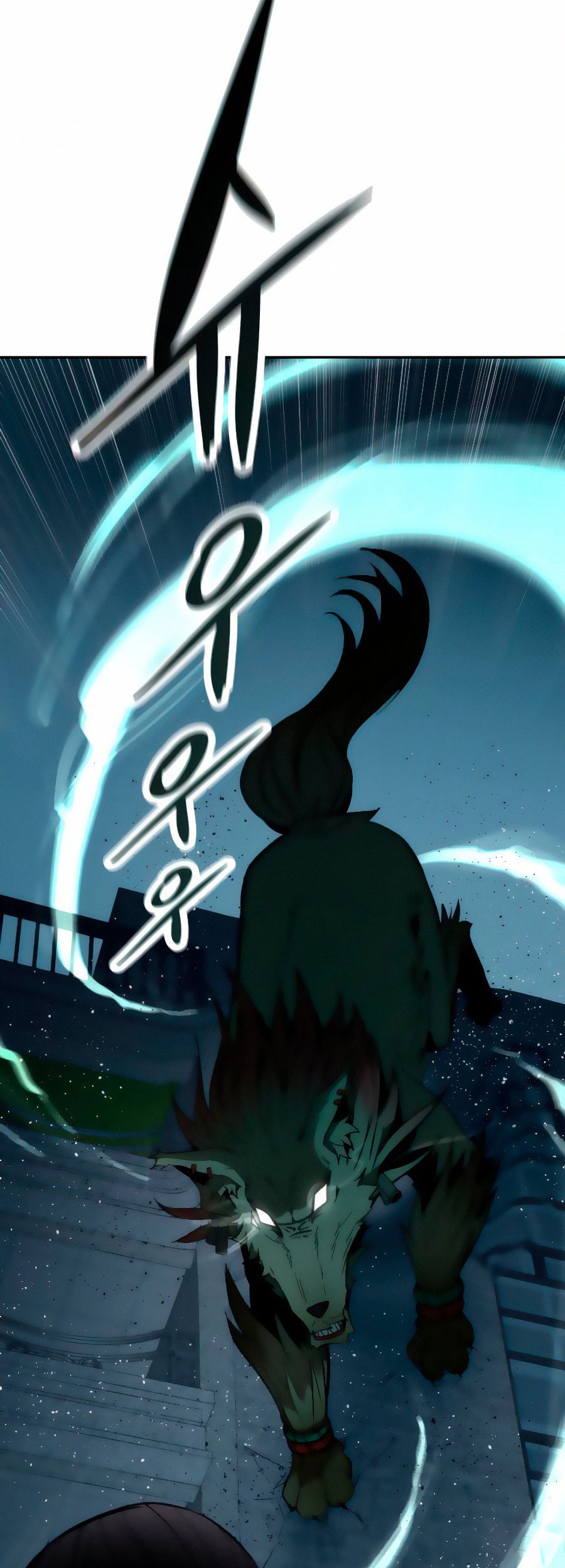 Ultra Alter Chapter 15 - halaman 59