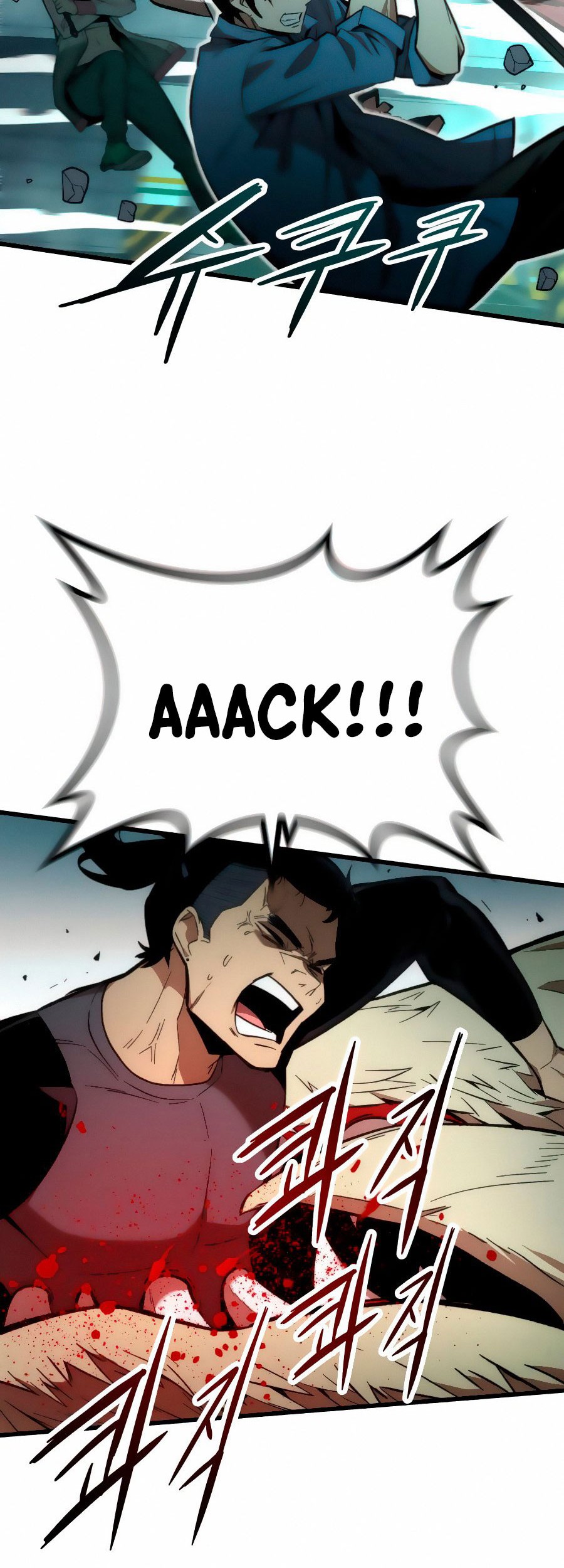 Ultra Alter Chapter 15 - halaman 66