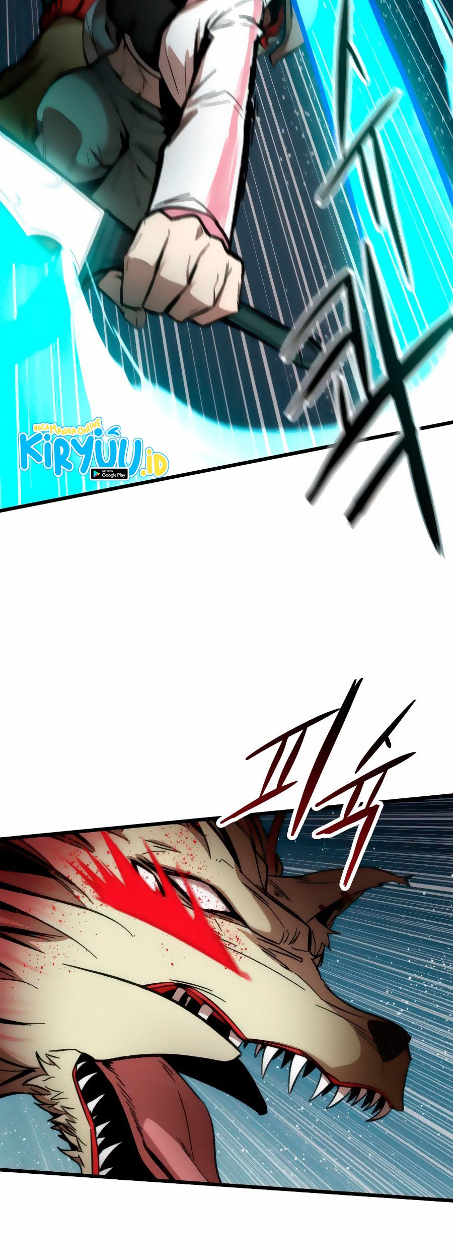 Ultra Alter Chapter 15 - halaman 7