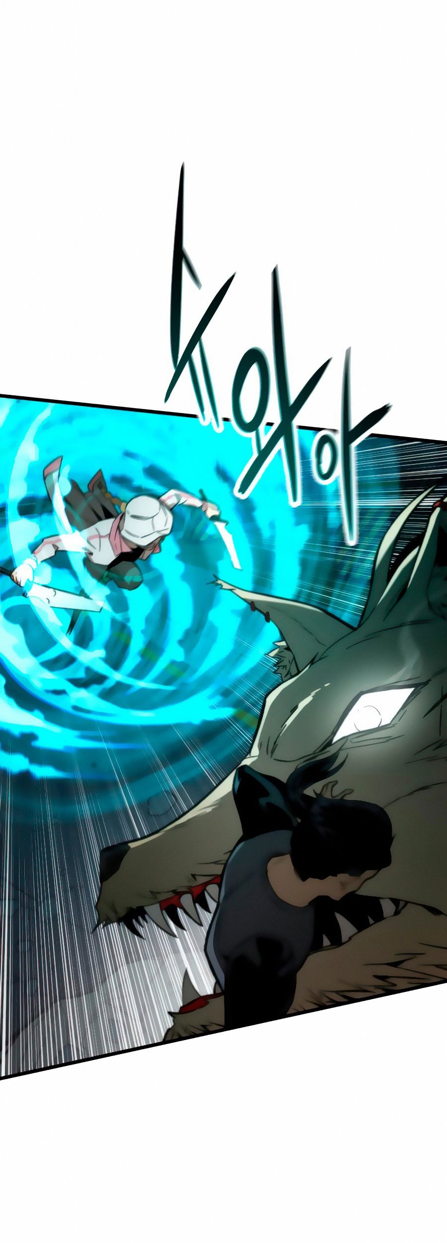 Ultra Alter Chapter 15 - halaman 70