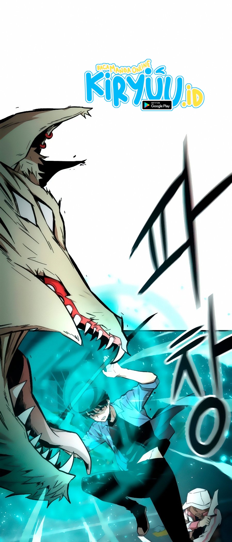 Ultra Alter Chapter 16 - halaman 15