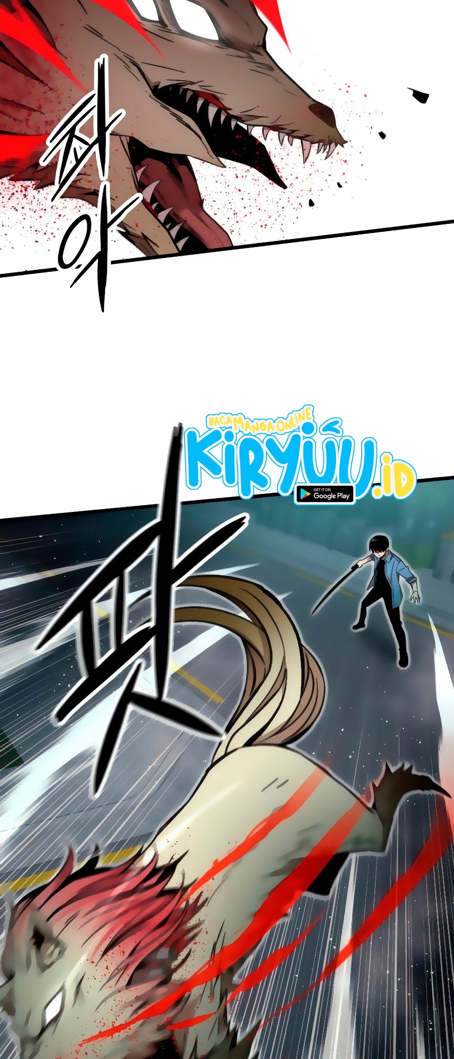 Ultra Alter Chapter 16 - halaman 21