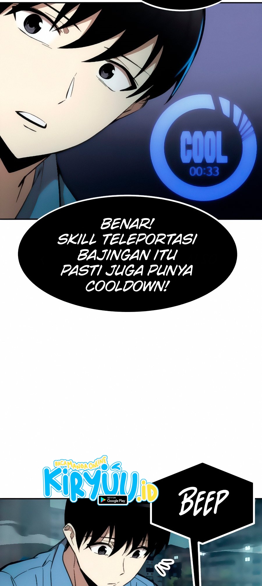 Ultra Alter Chapter 16 - halaman 25