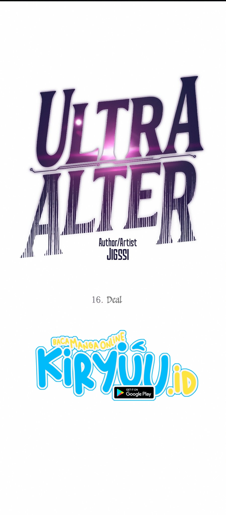 Ultra Alter Chapter 16 - halaman 3