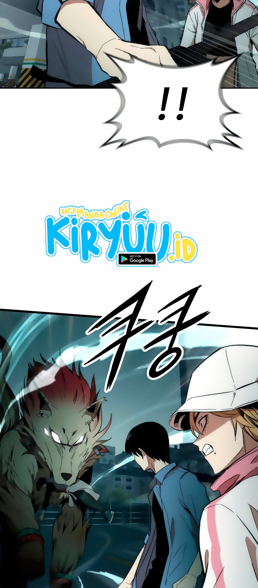 Ultra Alter Chapter 16 - halaman 6