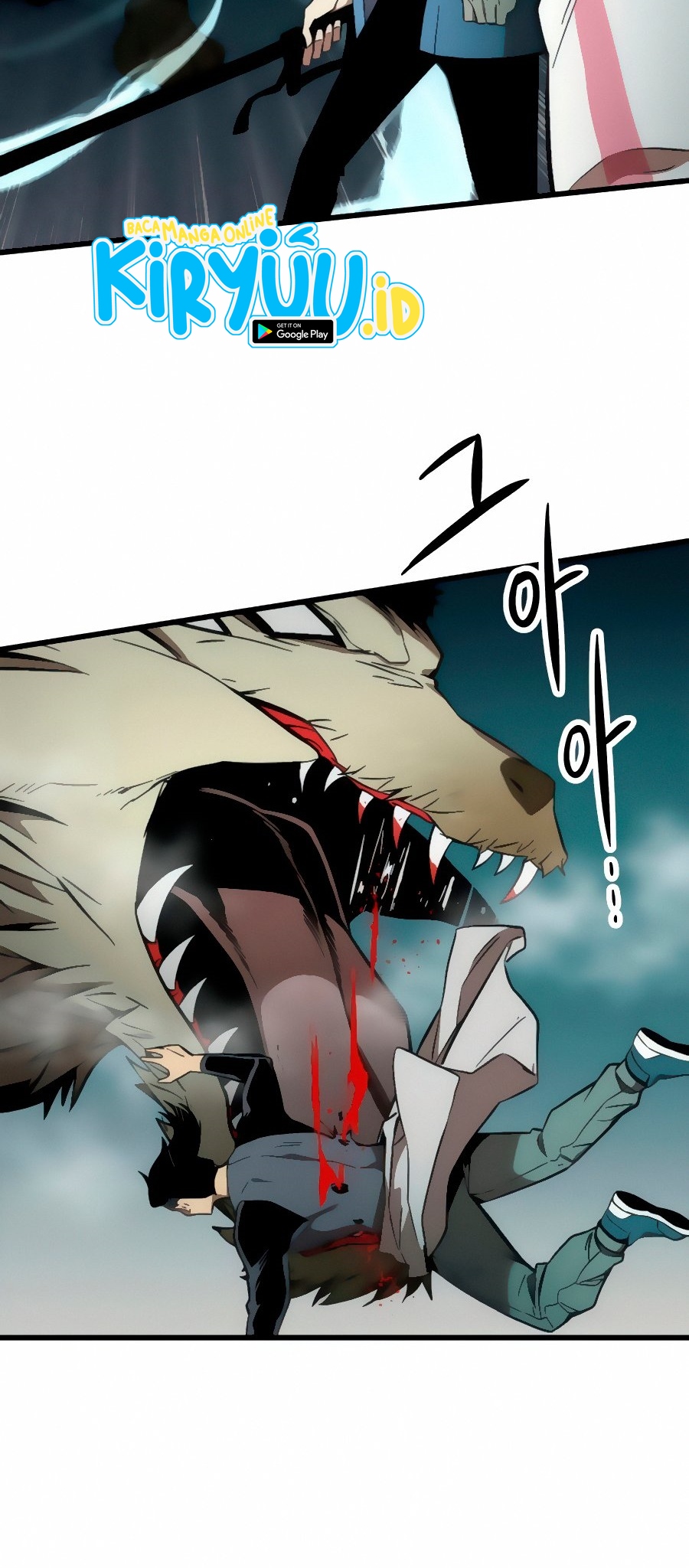 Ultra Alter Chapter 16 - halaman 7