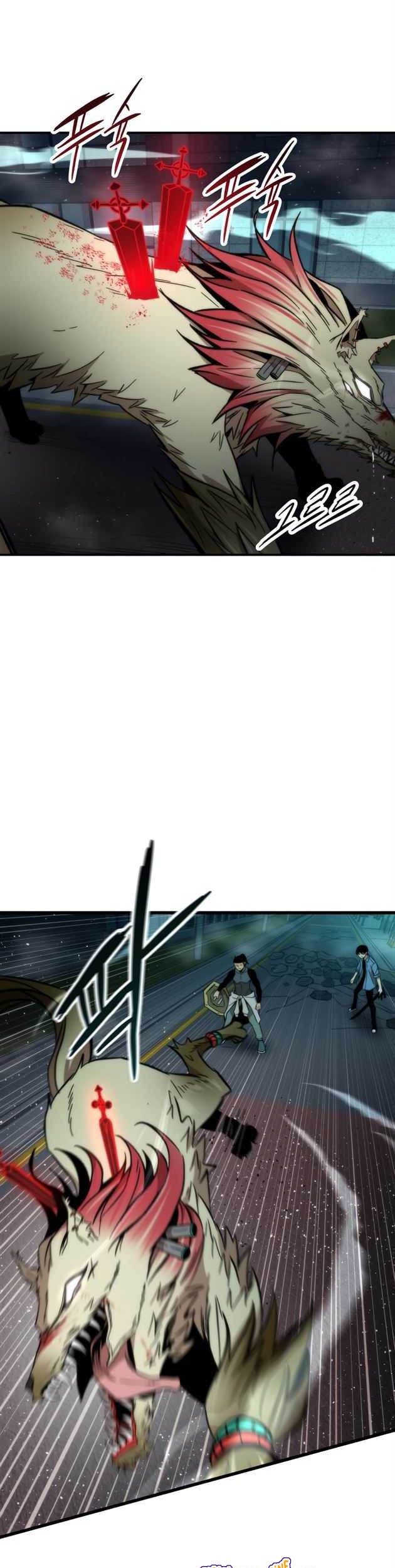 Ultra Alter Chapter 17 - halaman 20