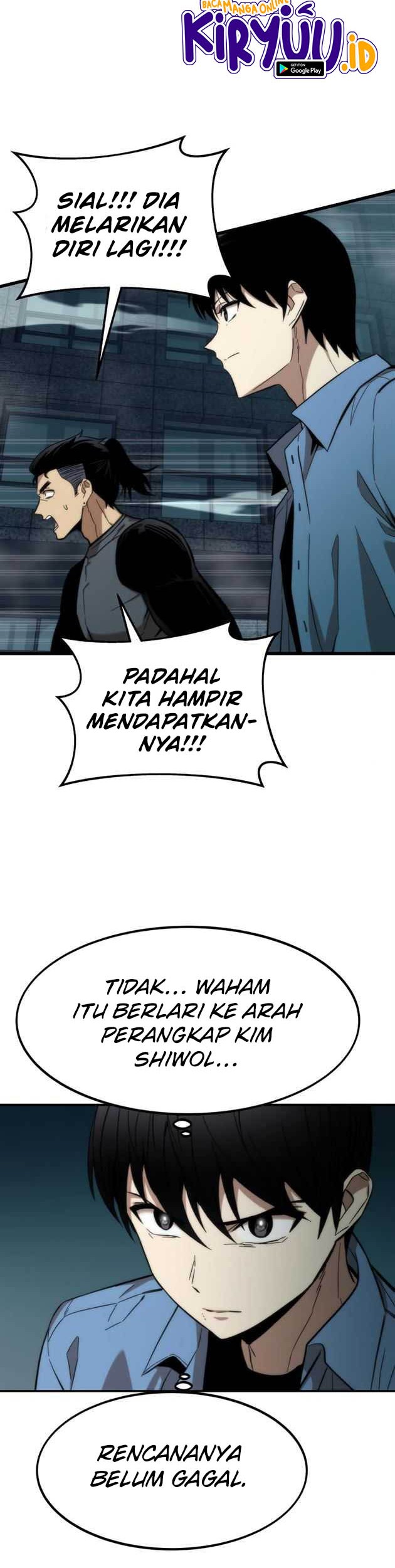 Ultra Alter Chapter 17 - halaman 21