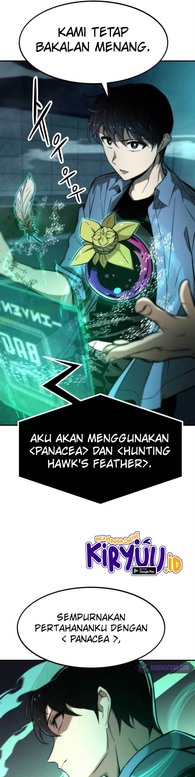 Ultra Alter Chapter 17 - halaman 26