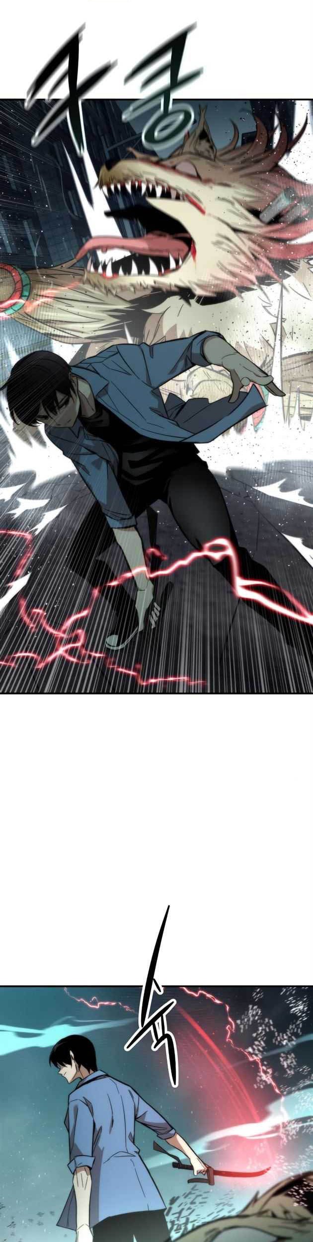 Ultra Alter Chapter 17 - halaman 38