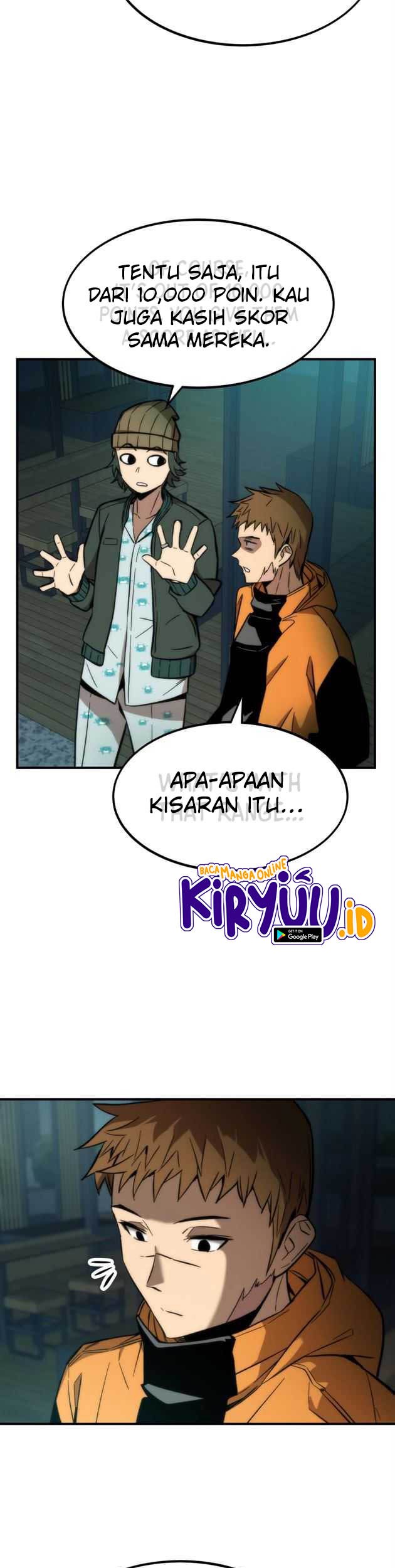 Ultra Alter Chapter 17 - halaman 53