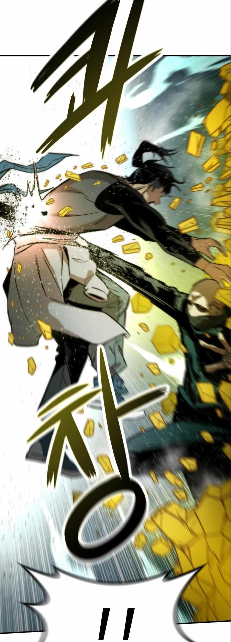 Ultra Alter Chapter 18 - halaman 32