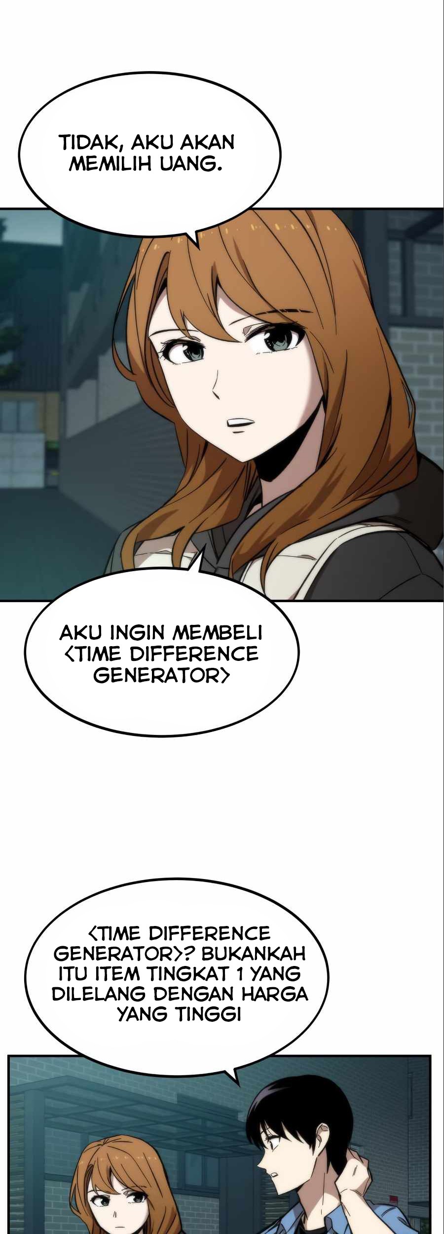Ultra Alter Chapter 18 - halaman 6