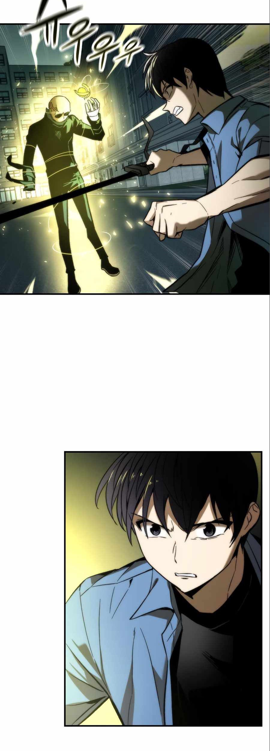 Ultra Alter Chapter 18 - halaman 73