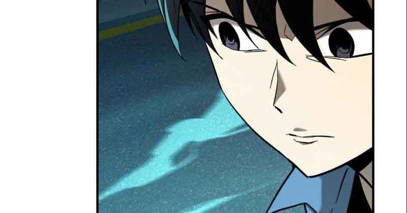 Ultra Alter Chapter 19 - halaman 10