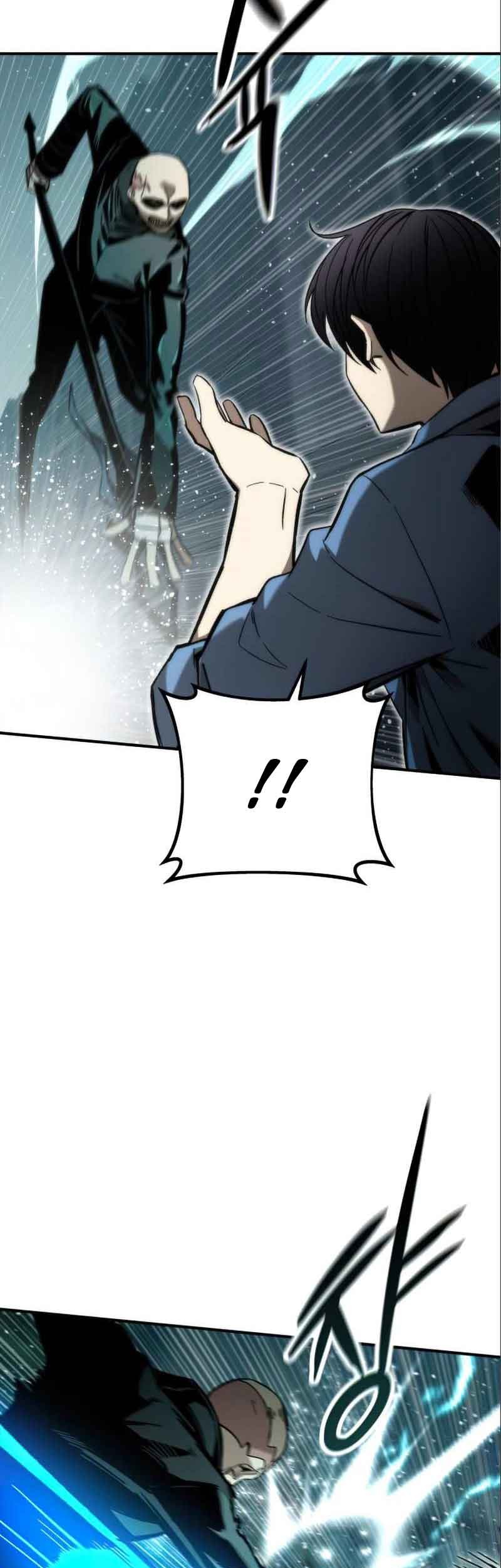 Ultra Alter Chapter 19 - halaman 19