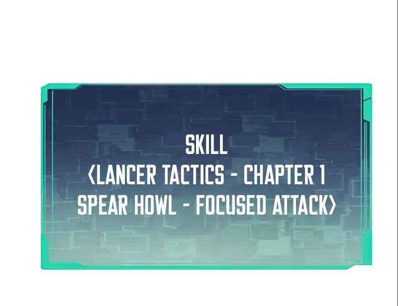 Ultra Alter Chapter 19 - halaman 26