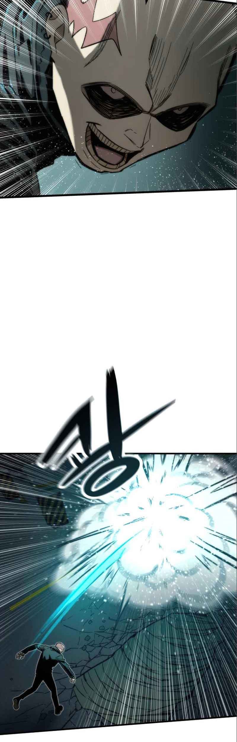 Ultra Alter Chapter 19 - halaman 36
