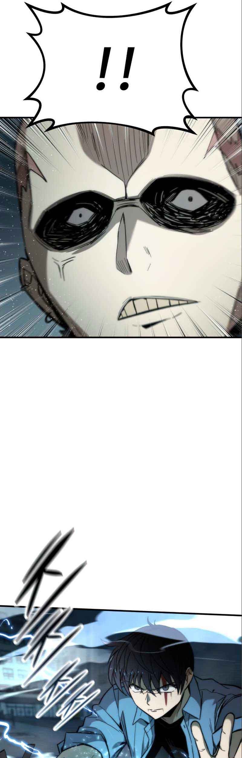 Ultra Alter Chapter 19 - halaman 39