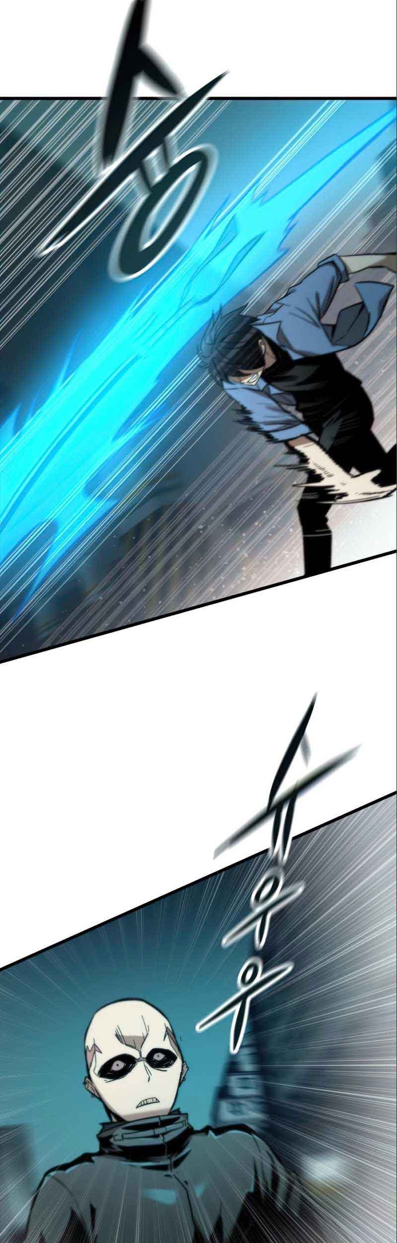 Ultra Alter Chapter 19 - halaman 48