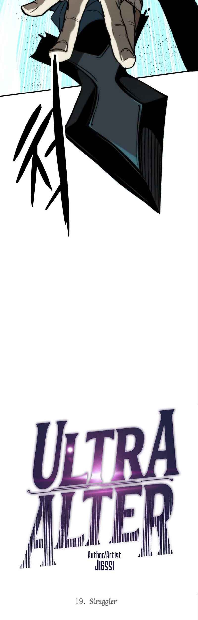 Ultra Alter Chapter 19 - halaman 5