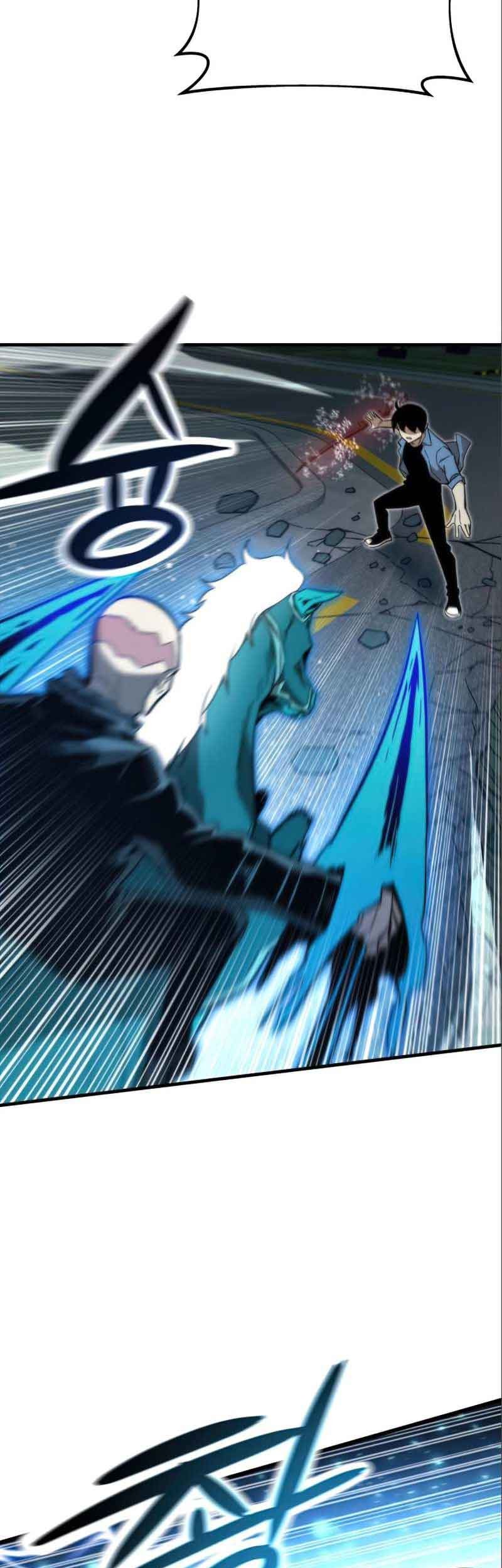 Ultra Alter Chapter 19 - halaman 55