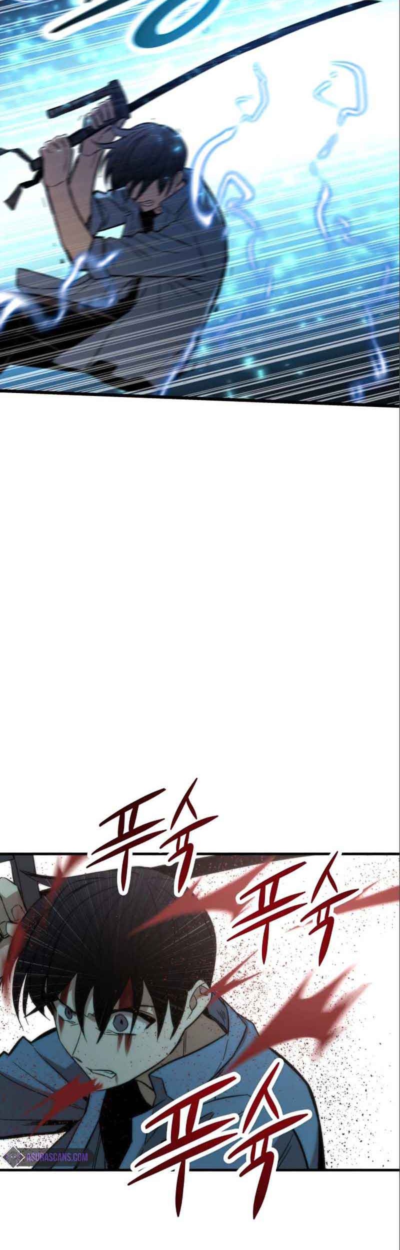 Ultra Alter Chapter 19 - halaman 56