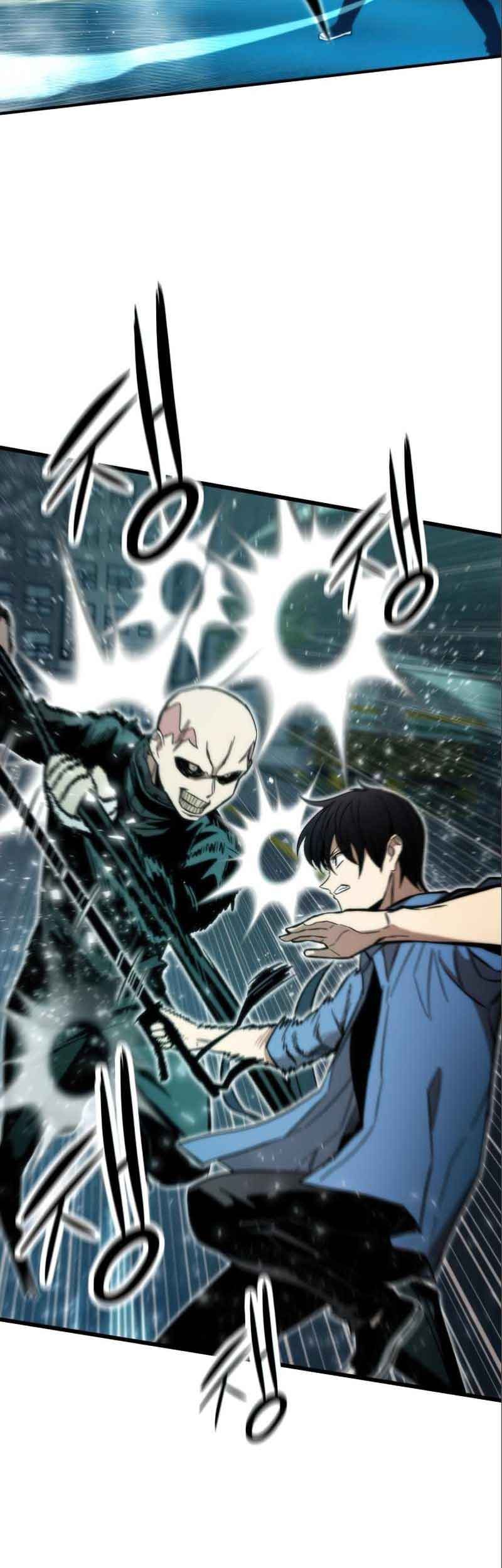 Ultra Alter Chapter 19 - halaman 7