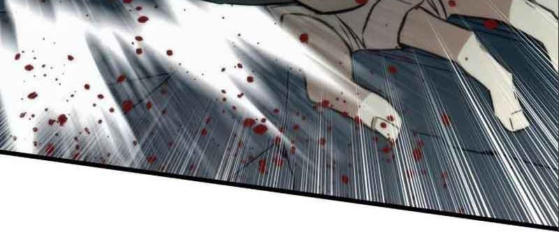 Ultra Alter Chapter 19 - halaman 82