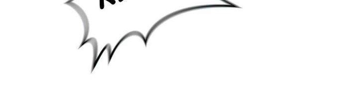 Ultra Alter Chapter 2 - halaman 21