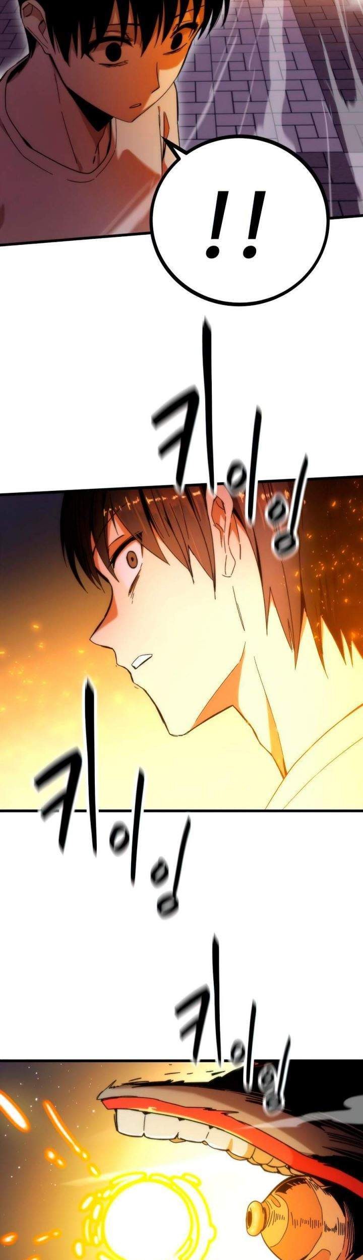 Ultra Alter Chapter 2 - halaman 36