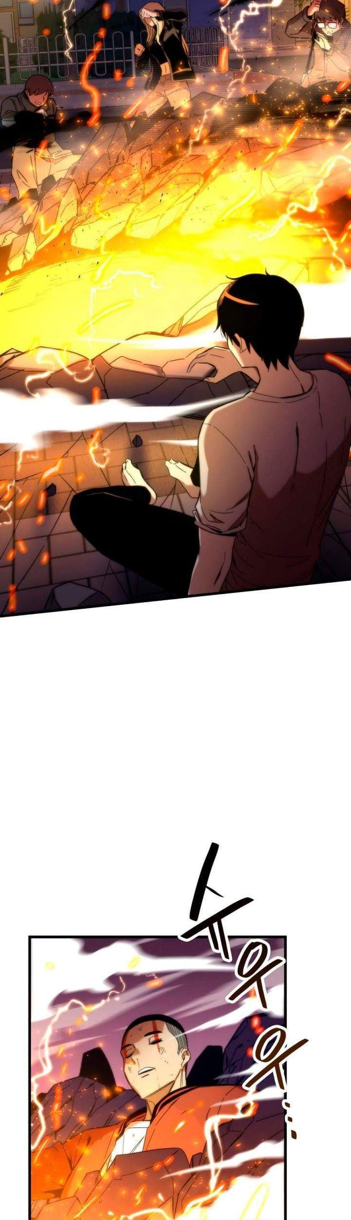 Ultra Alter Chapter 2 - halaman 46