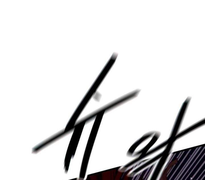 Ultra Alter Chapter 2 - halaman 5