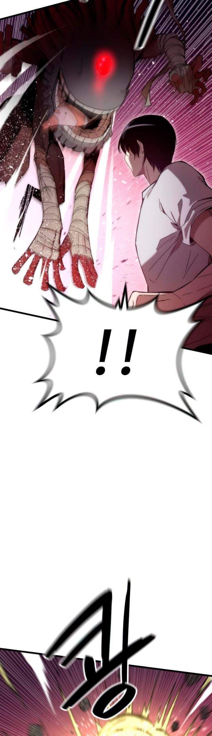 Ultra Alter Chapter 2 - halaman 6