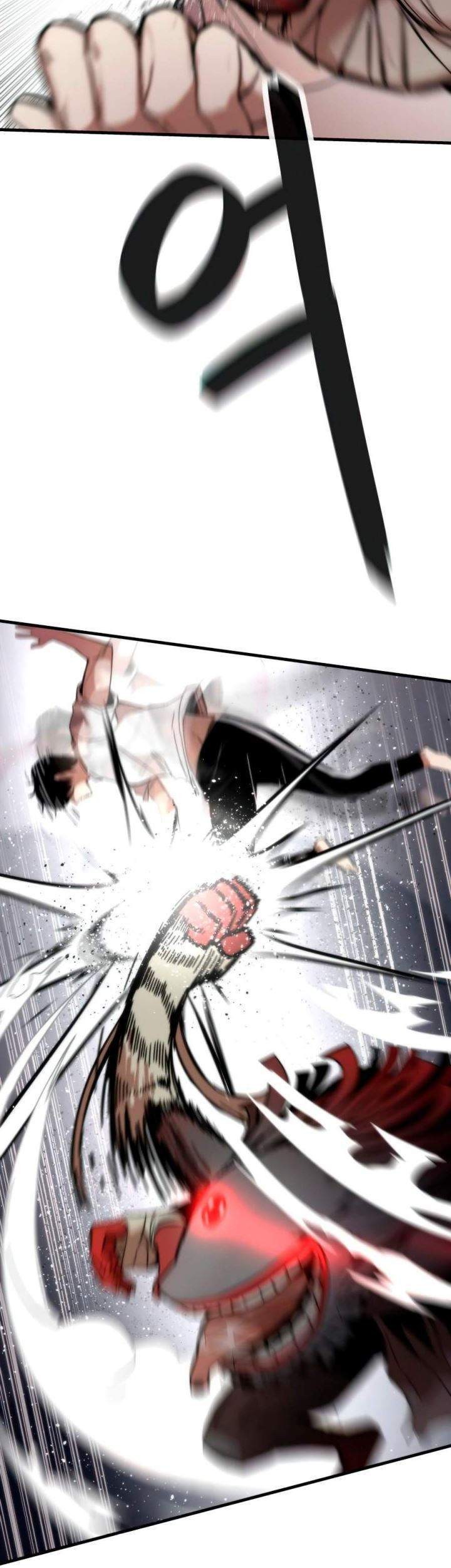 Ultra Alter Chapter 2 - halaman 60