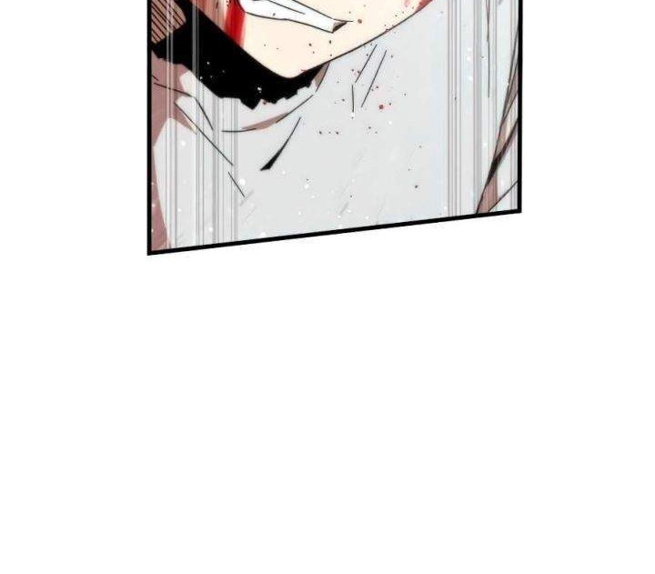 Ultra Alter Chapter 2 - halaman 71