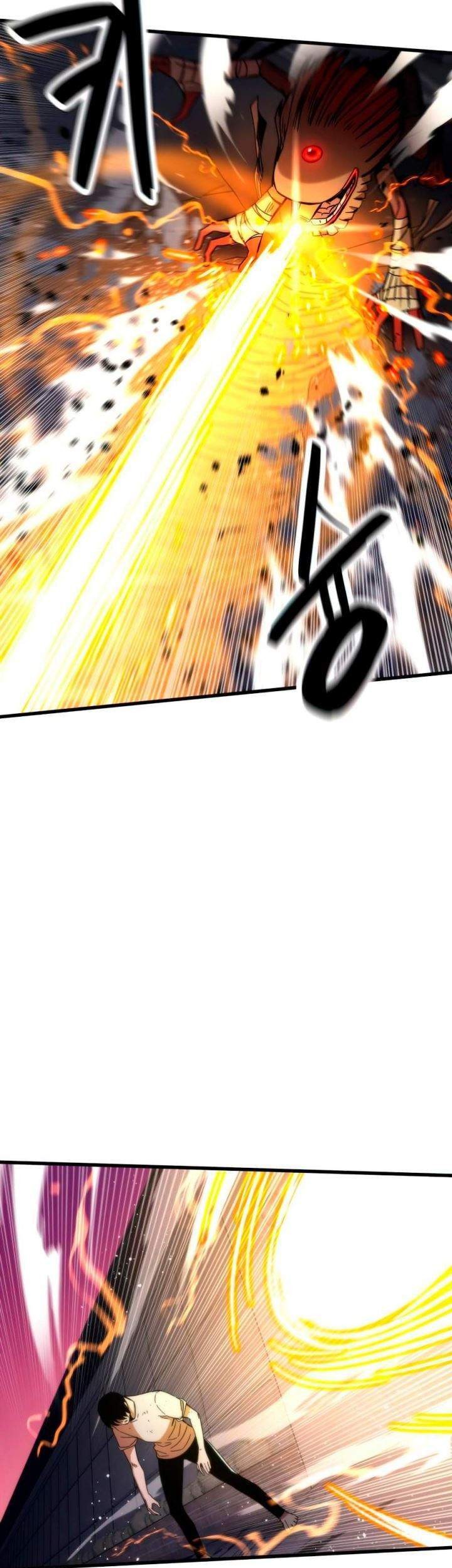 Ultra Alter Chapter 2 - halaman 84