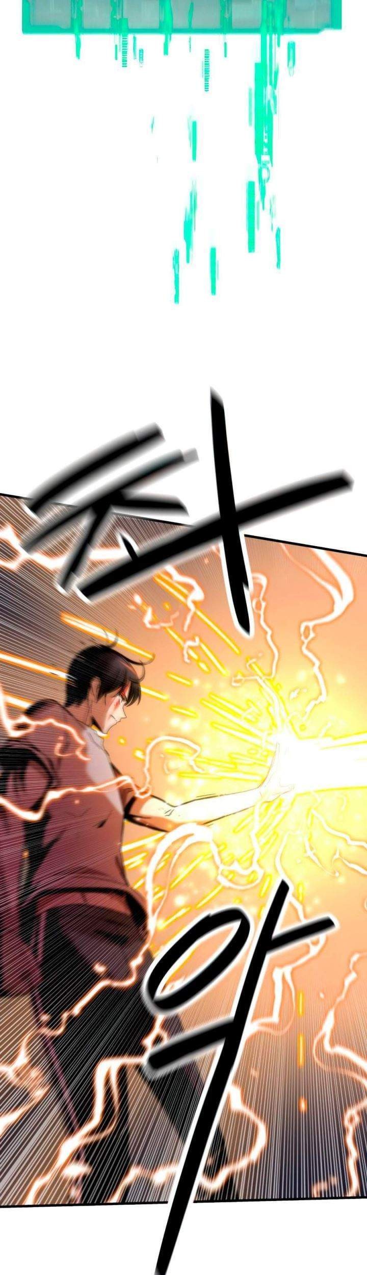 Ultra Alter Chapter 2 - halaman 88