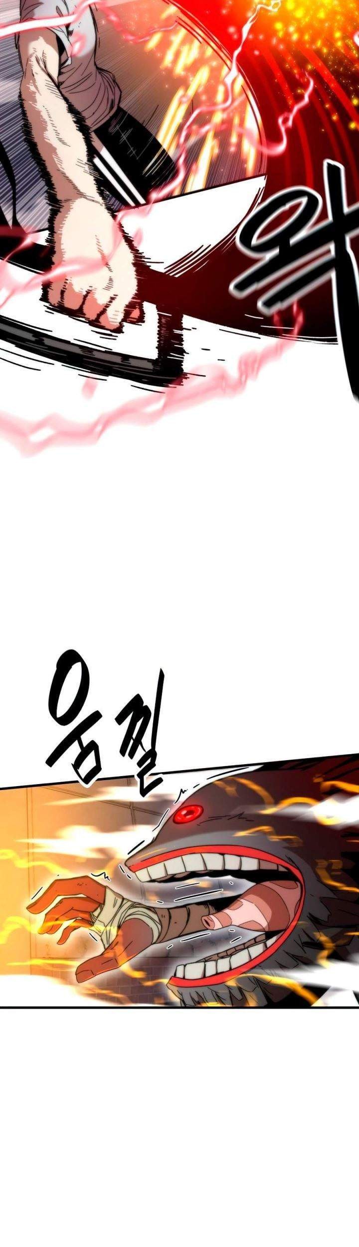 Ultra Alter Chapter 2 - halaman 96