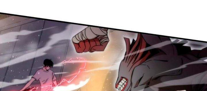 Ultra Alter Chapter 2 - halaman 97