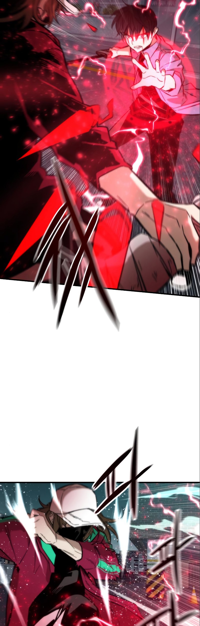 Ultra Alter Chapter 20 - halaman 14