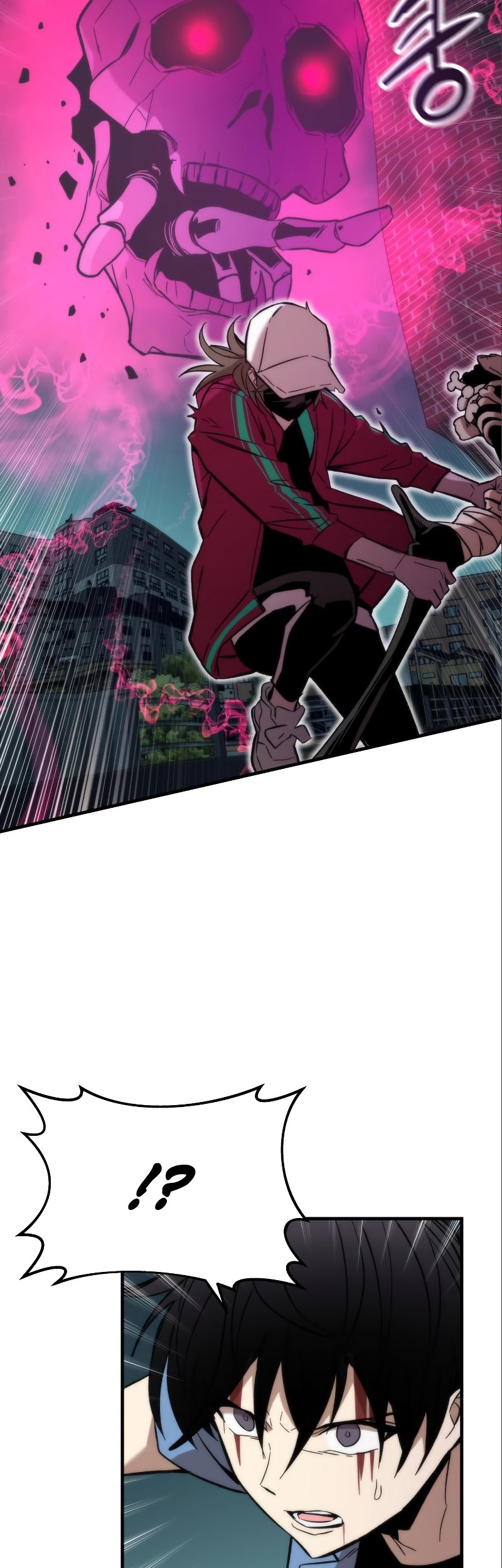 Ultra Alter Chapter 20 - halaman 16